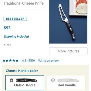 CUTCO TRADITIONAL CHEESE KNIFE *NEW*